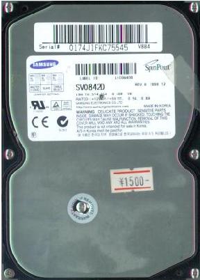 An image of samsun HDD 8.4GB
