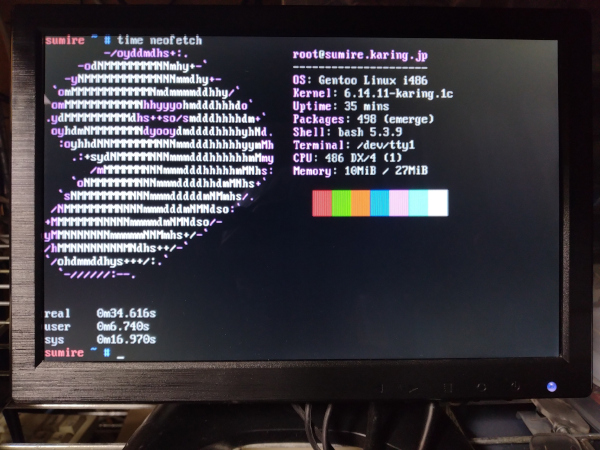 Neofetch on i486